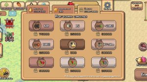 НОВОЕ СУЩЕСТВО КРАСНЫЙ СКОРПИОН! Событие дня Святого Валентина / Pocket Ants: Симулятор колоннии