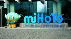 Геншин Импакт. Офис miHoYo в Шанхае / Genshin Impact. Shanghai Office. October 2023.