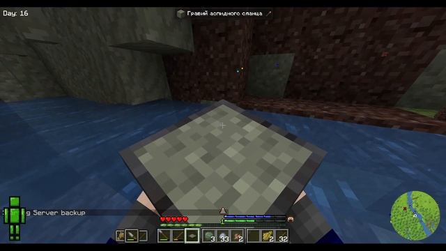 Начало медного века | LP. MINECRAFT HARDROCK | #5