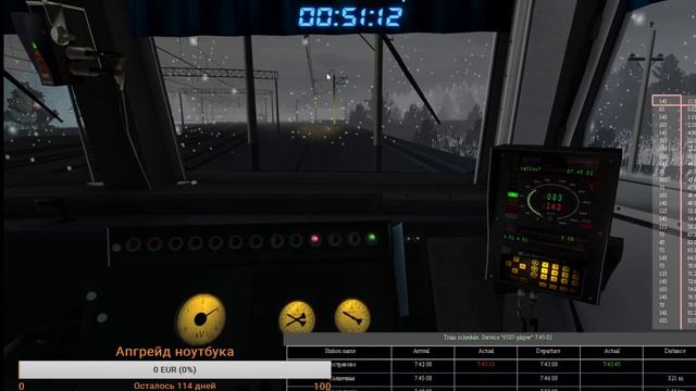 [Rtrainsim] Сценарий ''Пригородный 6507 Москва - Апрелевка