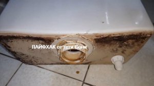 РЕМОНТ бачка УНИТАЗА. Замена арматуры сливного бачка унитаза с кнопкой  -  ЛАЙФХАК