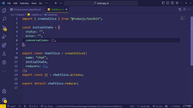 42 Chat slice смотреть онлайн