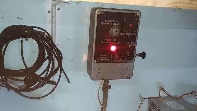 Продолжение темы обогрева гаража смотреть онлайн
