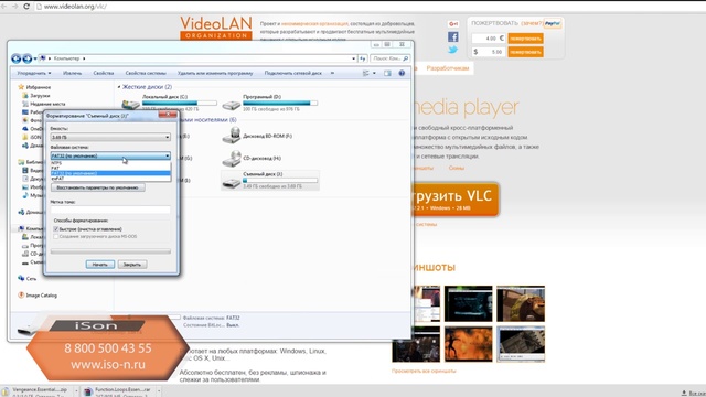 Особенности подключения автомобильных видеорегистраторов Айсон Авто смотреть онлайн