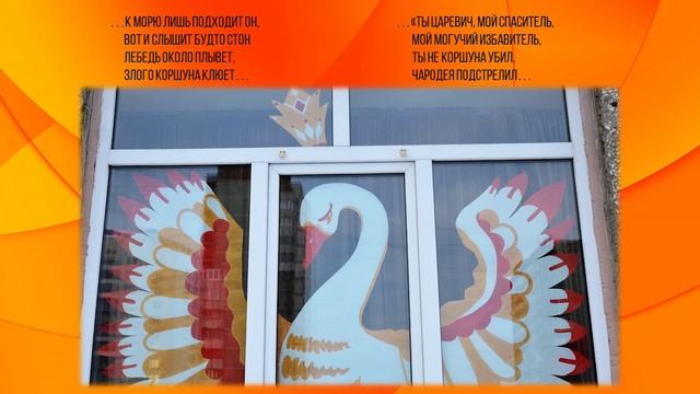 Новогодний Екатеринбург 2021 смотреть онлайн
