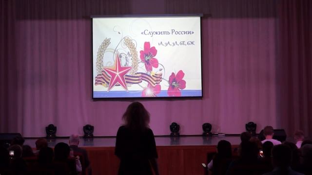 Концерт В подарок самым близким 7.03.18 смотреть онлайн