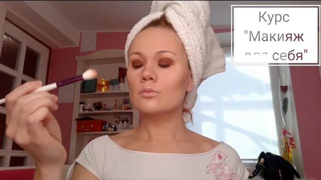 Уроки макияжа Урок номер #4 Вечерний макияж смотреть онлайн