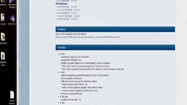 Как установить мод Clay Soldiers [1.4.6] смотреть онлайн