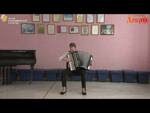 158 Федорова Дарья смотреть онлайн