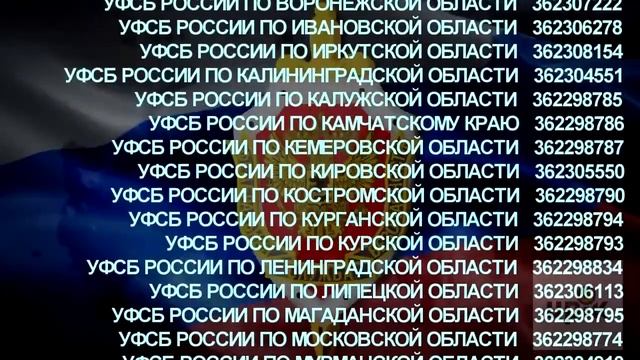 В Украине тоже самое , сам проверял ? кому нужна ссылка на ЮПИК пишите ✊ с экономлю вам время ? смотреть онлайн