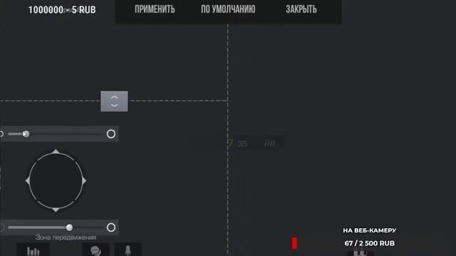 🔴 Стрим STANDOFF 2 🔴 Проходим пасс с вами 🔴 Играем напарники и мм 🔴 смотреть онлайн