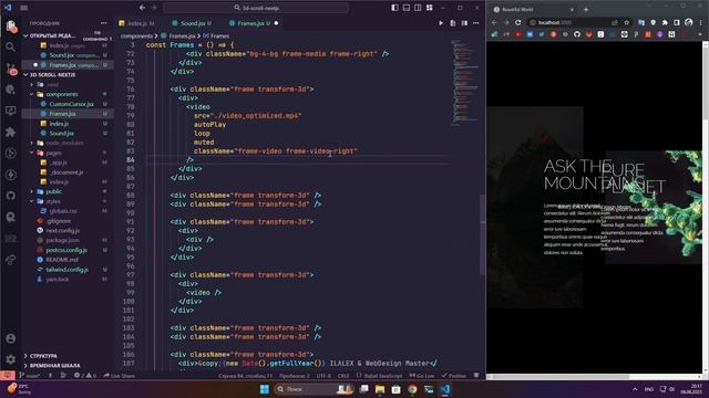 Creating a BEAUTIFUL WEBSITE with 3D SCROLL EFFECT using NEXT.js & TailwindCSS смотреть онлайн