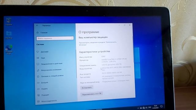 Авито MacBook Pro 13 смотреть онлайн