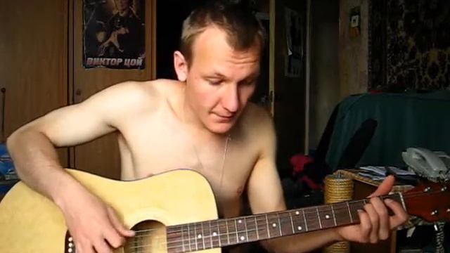 Перемен смотреть онлайн