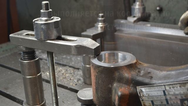 Ремонт балки самосвала SHAANXI (SHACMAN) HDM7,5t