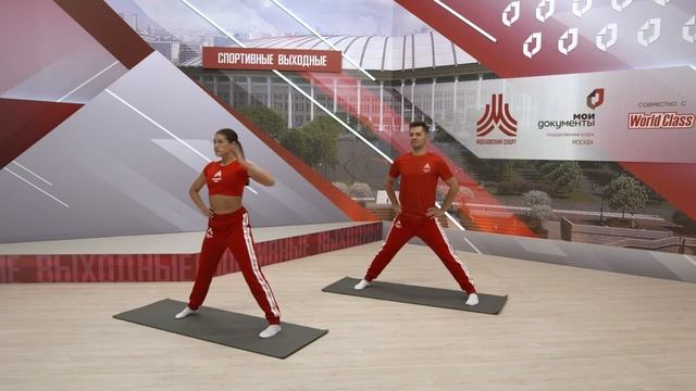 СЕЗОН 5. TOTAL STRETCH | 30 октября | Онлайн-тренировка