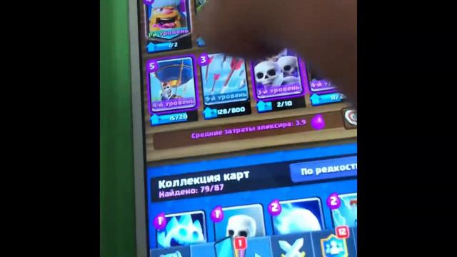 Я ОТКРЫЛ СУПЕР МАГИЧЕСКИЙ СУНДУК И ПРОСТО ОФИГЕЛ! СМОТРЕТЬ ДО КОНЦА! смотреть онлайн