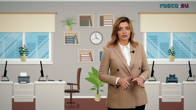 Документы для регистрации НКО смотреть онлайн