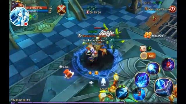 Стрим игры "Sword of Chaos - Меч Хаоса". смотреть онлайн