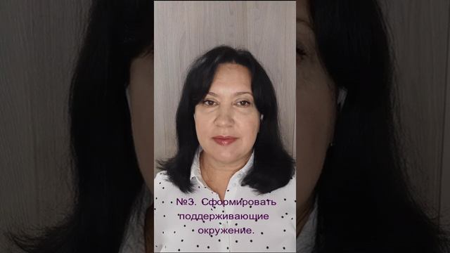 Марина Третьякова