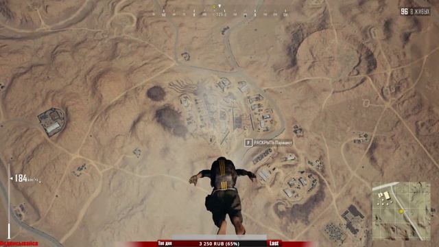 PlayerUnknown's Battlegrounds: ПУБГ / ПАБГ / PUBG: Ищем крысят смотреть онлайн