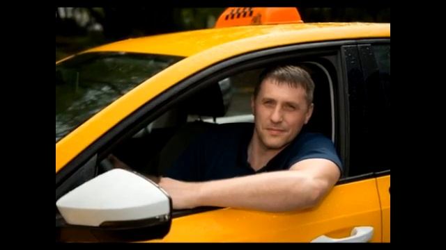 В чём отличие Шофёра от Водителя? Каждый должен знать! смотреть онлайн