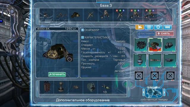 уже скоро захват пустыни, скоро.. #8 смотреть онлайн