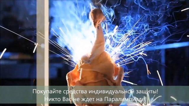 Статистика несчастных случаев в РФ не радует. НПК КОКОН - телефон 8-495-790-65-36, wa.me/790379065 смотреть онлайн