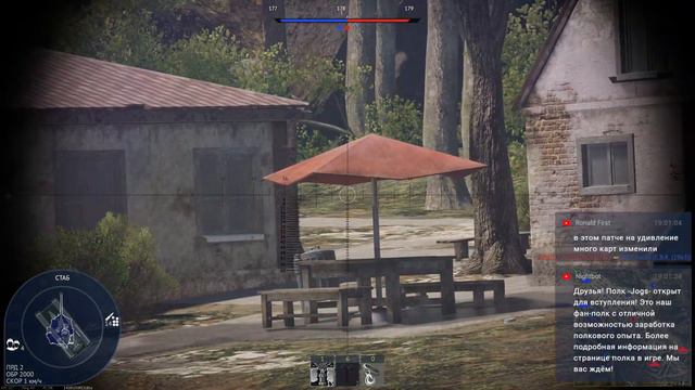 [Запись]🔴Уже июль... НАГИБ НА ЛЮБИМОЙ ТЕХНИКЕ!!! | Стрим | War Thunder смотреть онлайн