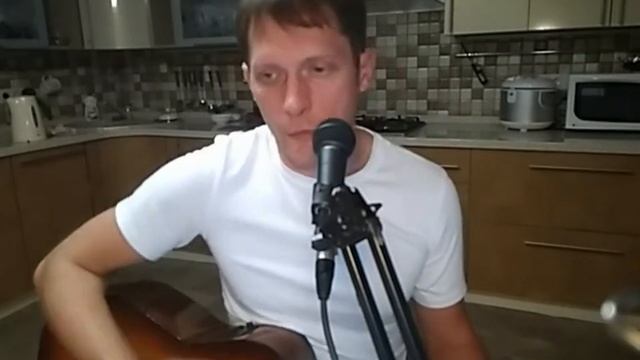 кавер песни группы ДДТ - Это всё смотреть онлайн