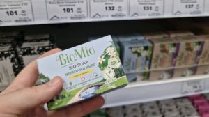 Обзор мыла из наших магазинов ч.14  Новинки. Сравнения.#soap #мыло #asmrsoap #shop