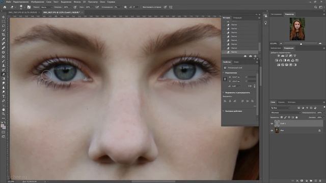 КАК УБРАТЬ СИНЯКИ ПОД ГЛАЗАМИ В ФОТОШОП смотреть онлайн