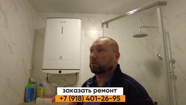 Сделать своими руками | О том, как сэкономить | ЖК Морская симфония смотреть онлайн