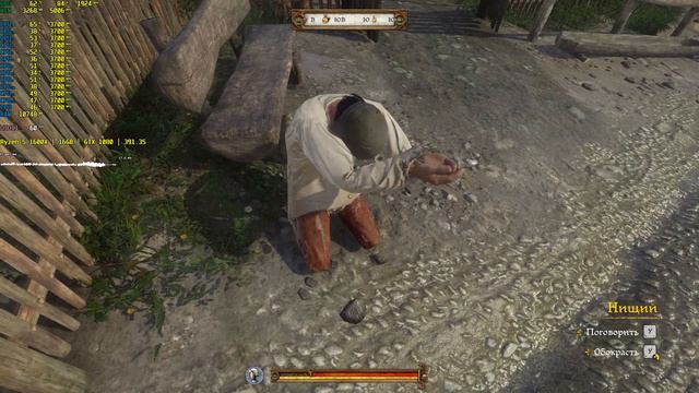 Kingdom Come Deliverance (v1.4.1) + Ryzen 5 1600x / GTX 1080 смотреть онлайн