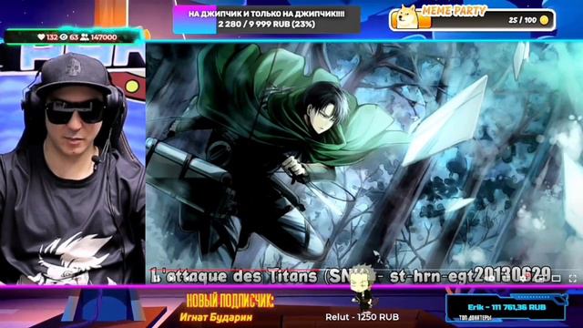 АНИМАМОРИ ЖЁСТКО РУИНИТ 2 РАЗ ЗА ДЕНЬ КОГДА ПРОХОДИТ ТЕСТ НА ЗНАНИЕ АНИМЕ ОСТОВ. смотреть онлайн