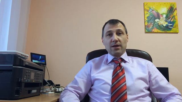 33. Спільна власність (квартира) / Общая собственность (квартира) смотреть онлайн