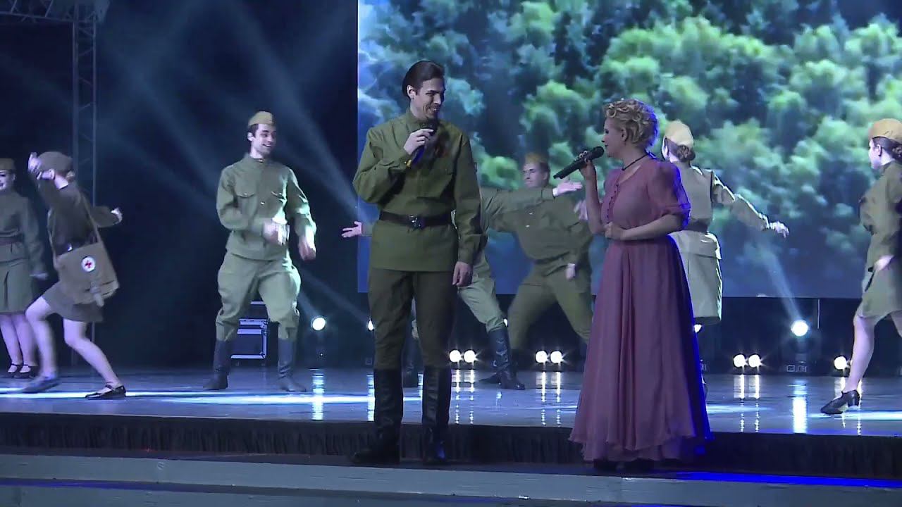 Андрей Курсаков и Юлия Ланская - Парень паренёк