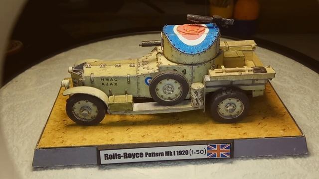 Модели из бумаги и картона. Паперкрафт бронеавтомобиль Rolls Royce 1920 Mk I из бумаги. Armor WW1 смотреть онлайн