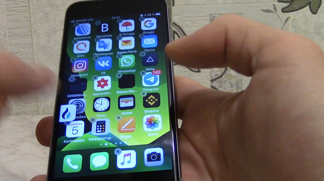 После установки IOS 13 на айфон стало невозможно двигать и устанавливать иконки на телефоне. смотреть онлайн