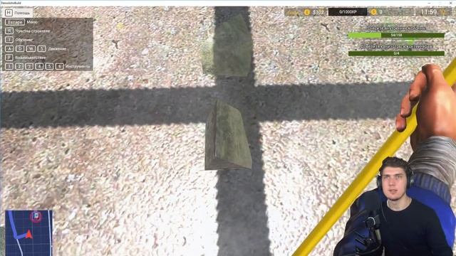 СИМУЛЯТОР РАЗРУШИТЕЛЯ - DEMOLISH & BUILD Company 2017 смотреть онлайн