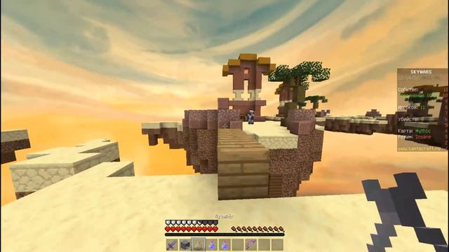 ПОПАЛСЯ НОРМ ЛУТ | SKY WARS MINECRAFT смотреть онлайн