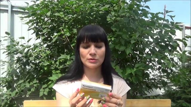 БЮДЖЕТНЫЕ средства для красоты из АПТЕКИ смотреть онлайн