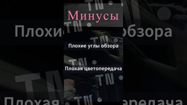 Матрицы мониторов. / Кратко разъяснение... смотреть онлайн