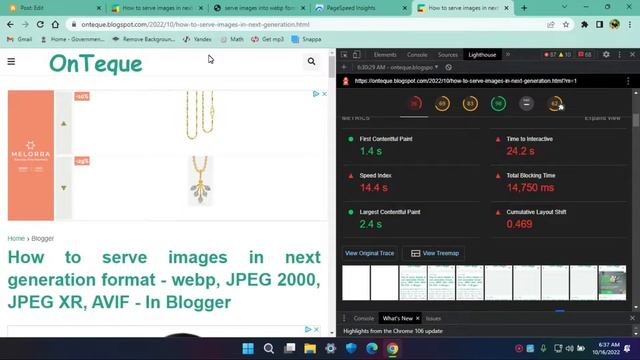 How to serve images in next generation format - Webp, JPEG 2000, JPEG XR, AVIF -In Blogger @OnTequ смотреть онлайн