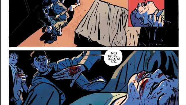 Обзор комикса Изгой/Outcast смотреть онлайн