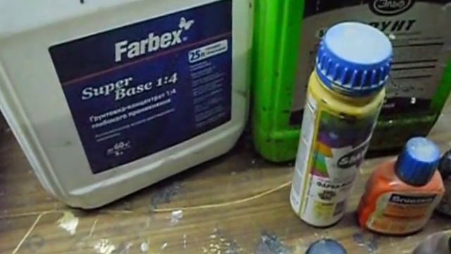 Как и чем покрасить бетон на улице? Какую краску выбрать? смотреть онлайн