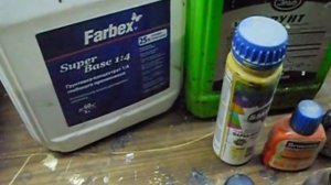 Как и чем покрасить бетон на улице? Какую краску выбрать?