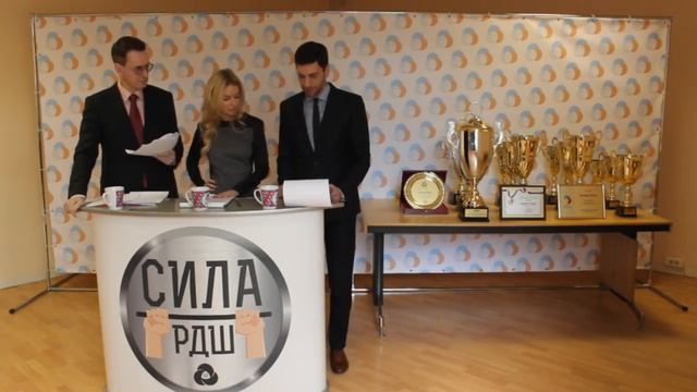 Награждение по итогам всероссийской акции Сила РДШ смотреть онлайн