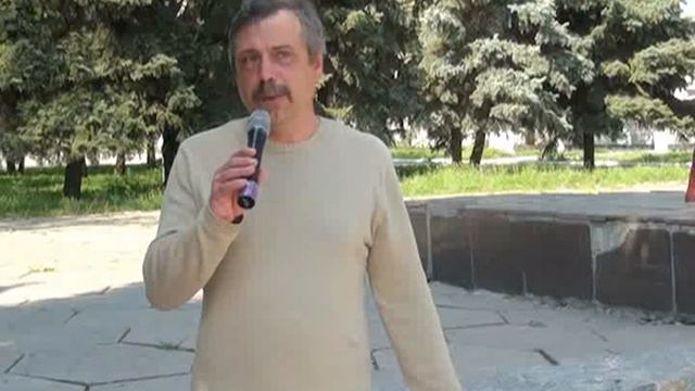 Мітінг щодо захисту трудових та соціальних прав освітян смотреть онлайн