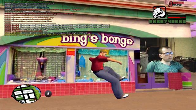 СЛИВ МОДА ARIZONA RP MARANA 2021/ PAWN: СИСТЕМА ЗАТОЧКИ ФУЛЛ/ МОД ПОД ОСНОВУ! смотреть онлайн